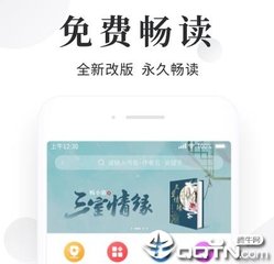 乐鱼手机官网入口